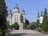 foto Mures