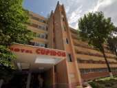 Foto exterior la Hotel Cupidon 3* Saturn