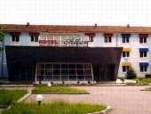 Foto exterior la Hotel Tomis 3* Neptun